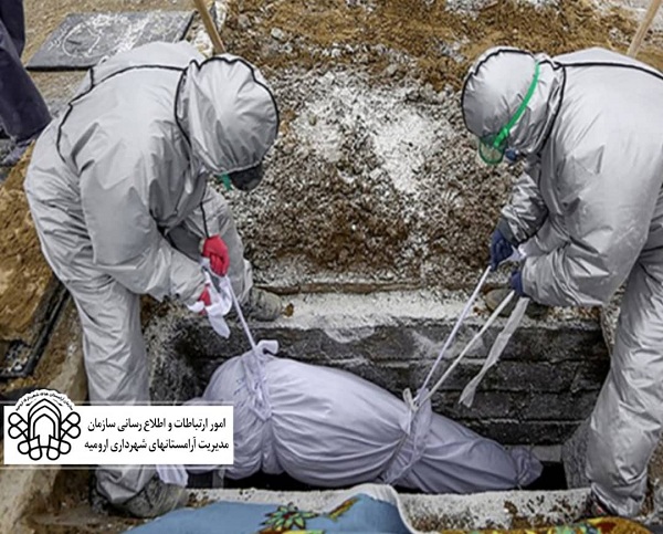 🔺️کارکنان باغ رضوان ارومیه همانند کادر درمان در خط مقدم ویروس کرونا